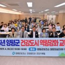 대평보건진료소 이미지