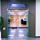 왕골공예가는길 이미지