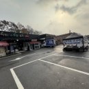 남이천 스크린골프 이미지