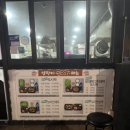 배달삼겹양만이 - 북구 연양로40번길 2 | 배달삼겹양만이