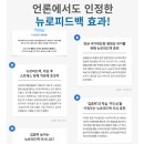 메디칼하모니 이미지