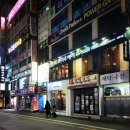 그레이살롱헤어&스파 이미지