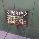 실로암시스템 이미지