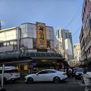 서면시장 네이버블로그