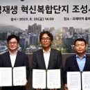 김포행정사사무소 이미지