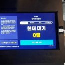 뚜레쥬르봉명점 이미지