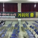 덕일전자공업고등학교 네이버블로그