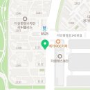 최대박공인중개사사무소 이미지