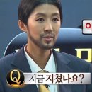 지방 부수리 이미지