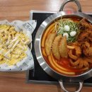 청년다방부산
