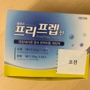 숭인의료재단 이미지