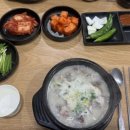일호순대국
