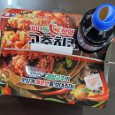 처갓집양념치킨 이미지