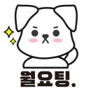 월간식당 이미지