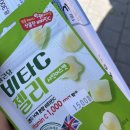 봄내약국 이미지