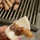 사상 60년대 소금구이 | 부산 사상 맛집 노포감성 연탄구이 사상고기집 60년대식 소금구이