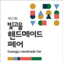 디자인솜씨 이미지