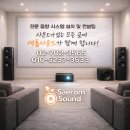 새롬소아청소년과의원 이미지