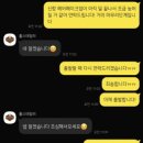 홀스샵(홀스() | 제주웨딩스냅촬영 신랑 정장예복대여｜홀스테일러 후기 빅사이즈까지 해결!