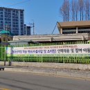 ESR작은도서관 이미지