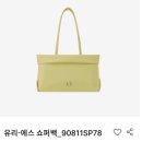 사만사타바사 - 중구 남대문로 81 | 사만사타바사 팸셀 후기 만원의행복