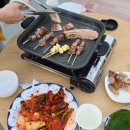 여주-0213 네이버블로그
