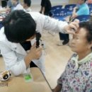 울산북구노인복지관 이미지