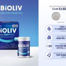 (주)바이오리브 이미지