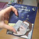 (주)팜앤비즈 이미지