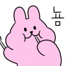 (주)영흥산업환경 이미지
