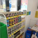 신정애견 이미지