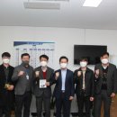 덕진 태양광발전소 이미지