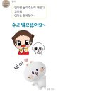 제스티랩스 | [성수] 오디티모드 성수점 - 엄마랑 서울숲 데이트 셀프사진관 다녀온 후기
