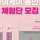 와이31 이미지