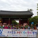 포천시립영북도서관 이미지