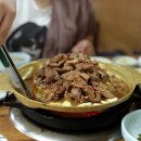 흥수식당 이미지