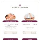 한아름산후조리원 이미지