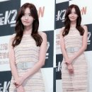 the 윤아 이미지