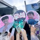 [240706] 변우석 서울 팬미팅/아시아투어/선재업고튀어/SUMMER LETTER/토요일/B구역/장충체육관/우체통