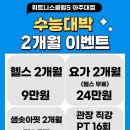 충경빌딩 이미지