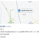 노일호 특수목적견 이미지