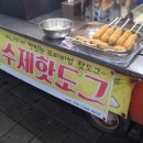 석수역1번출구 앞 이미지