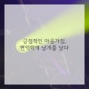 우리수한방병원 이미지