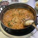 대향빌딩 이미지