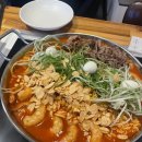 노원 청년다방 차세대 떡볶이 후기