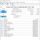 동네컴퓨터 이미지