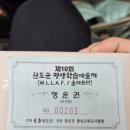 카반 이미지