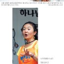 임수지