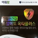 열매약국 이미지