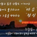 보험코칭아카데미 이미지